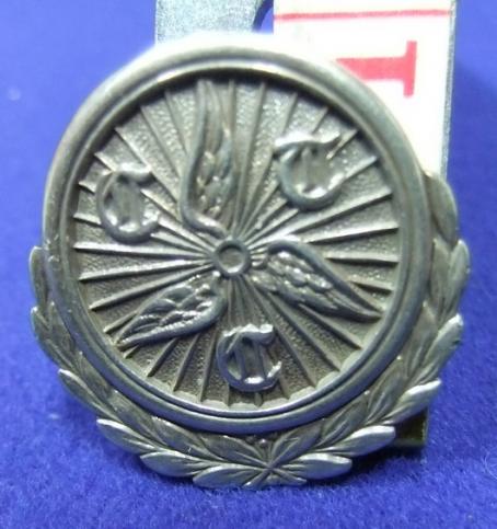 Silver CTC cyclist touring club badge 1929