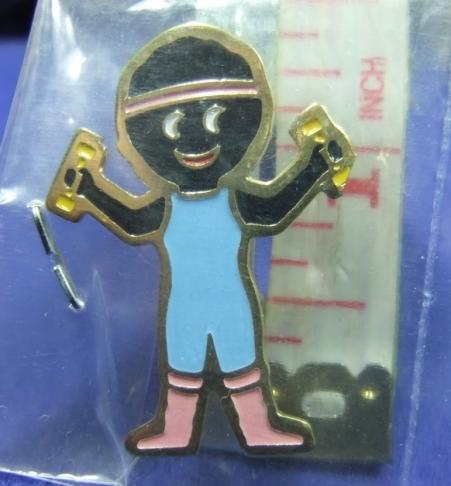Robertsons golly badge brooch keep fit 1990