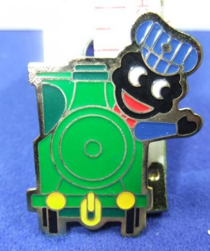 Robertsons Golly badge train engine driver badge yellow green 1980s