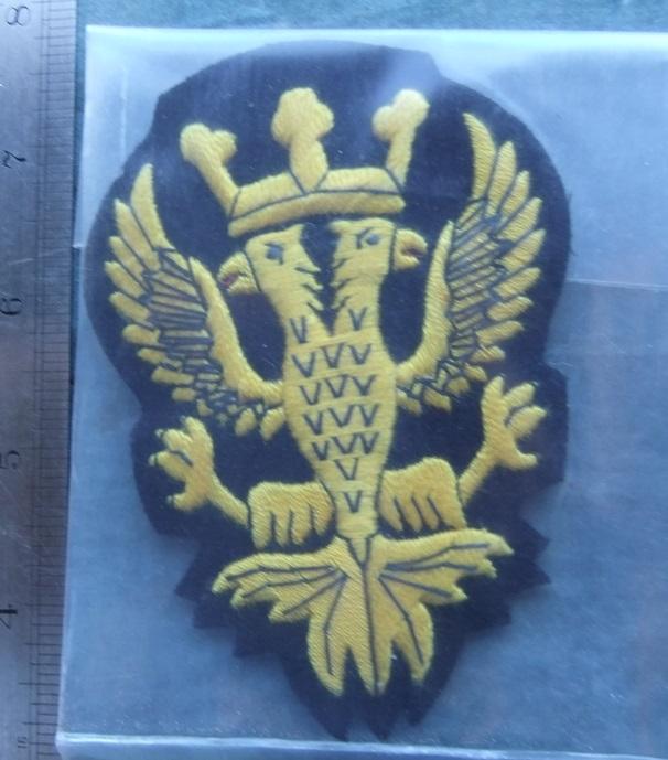 Mercian Regiment Blazer Badge